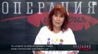 Татуировките при траките - белег за благородство или лош статут