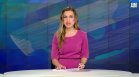 Обедна емисия