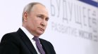 САЩ: Санкциите отслабват военната машина на Путин, новият пакет е смазващ