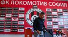 Футболист на "Локо" (София) напуска предсрочно след оферта за намаляване на парите
