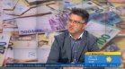 Георги Първанов: България вече не е страна за ниски заплати