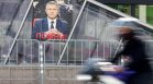 СГП протестира предсрочното освобождаване на осъдения за смъртта на Милен Цветков