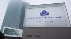 Европейската централна банка ще повиши отново водещите си лихви