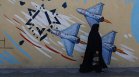 Иран след заплахите на Тръмп: Търсим дипломатическо решение и не се отказваме от разговори