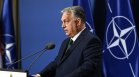 Орбан: НАТО планира да създаде военни бази, с които да снабдява Украйна с оръжия