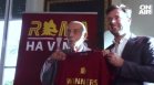 Тиаго Пинто поднесе фантастична изненада на 96-годишен привърженик на "Рома"