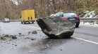 17-годишен загина, затрупан от скална маса край Ботевград