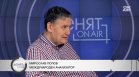 Анализатор: Войните в Иран и Украйна ще набъбват, Тръмп се довери на разузнаването
