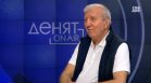 Проф. Александър Томов: България е в тежка криза, чакаме още едни предсрочни избори
