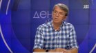 Експерт: България се нуждае от национална система за реакция при дронове