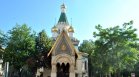 България гони предстоятеля на руската църква в София архимандрит Васиан