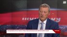 Огромната част от спестяванията ни са в банки - как да ги увеличим?