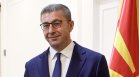 Илия Лазаров: Мицкоски излъчва презрение към България в речите си