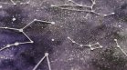 3 зодии казват "сбогом" на самотата след 24 май