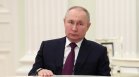 Путин: Важно за нас е разширяването на границата на Русия в Северния ледовит океан
