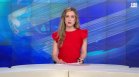 Централна емисия