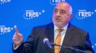 Борисов: Никоя друга партия в България няма толкова изборни победи като ГЕРБ