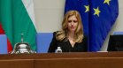 Скандал в НС: Спор за правомощията на председателя и закриването на демографската комисия