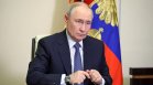 Путин към Украйна: Вие започнахте, ние отговаряме - трябваше да помислите за последствията