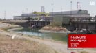 В "Големите последици" на 29 август от 14:00 часа: Как климатичните промени засегнаха река Дунав?