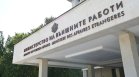 Посланикът ни в ОАЕ вече е в&nbsp;България, явява се в МВнР в сряда