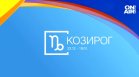 Хороскоп за 3 октомври: Добри новини за Раците и Козирозите