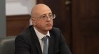 Инцидентът с Колтуклиева разтърси властта: Искат оставките на Тонев, Йотова и Доцова