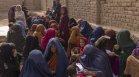 Да не си жена в Афганистан: Без права и без достъп до образование
