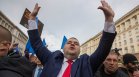 МВР започна проверка срещу Делян Пеевски и други политици