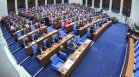 Опозицията атакува промените в бюджета: Политически удар по демокрацията
