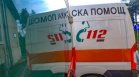 Три деца и двама възрастни пострадаха при катастрофа край Велико Търново
