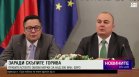 Късна емисия