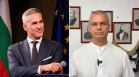 На 22 септември Гюров и Костадинов призоваха независимостта да се отстоява и днес