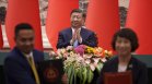 Си Дзинпин поиска модернизиране на граничната отбрана на Китай