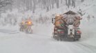 780 машини борят снега по републиканските пътища, ограничено е движението през "Троянски" проход