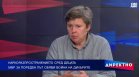 Дилърите сред учениците: Защо проблемът с наркотиците се задълбочава
