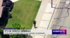 Обедна емисия