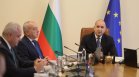 Държавата затяга колана: Ще засегнат ли мерките заплати, пенсии и услуги