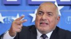 Борисов: Безумното харчене на пари за пенсии и заплати обрече другите сектори