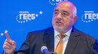 Борисов: Изборите за президент ще бъдат манипулирани, МВР ще отговаря за машините