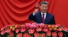 Си Дзинпин: Великото възраждане на китайската нация е необратим процес