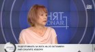 117 млн. евро за избори е само началото - разходите ще бъдат като за два вота