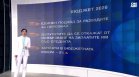 Централна емисия