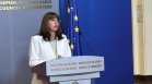 Ефремова: Подготвяме пакет от мерки заради високите цени на горивата