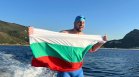 Невероятен Петър Стойчев постигна световен рекорд за Тройната корона