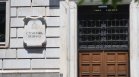 Затварят улици в София заради честване на Деня на независимостта на САЩ