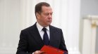 Дмитрий Медведев след решението на Джо Байдън: Пожелавам му здраве