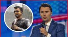 Скулптор похарчи $100 000 за статуя на Чарли Кърк, която никой не иска (ВИДЕО)