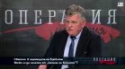 Светът в пламъците на битките: Може ли да излезем от "капана на войните"