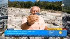 Проф. Овчаров даде подробности за открития на Перперикон рядък императорски печат
